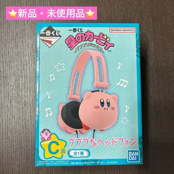 [ C상 ] 푸푸푸 헤드폰 [ 제일복권 ]