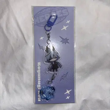 니지산지 코야나기 로우 이어지는 아크릴 키링