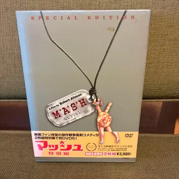 M*A*S*H 특별편 DVD