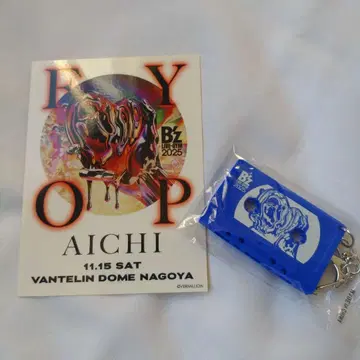 B'z LIVE-GYM 2025 FYOP 가챠가챠