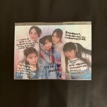 세지입니다. 브로마이드 EC 구매 혜택