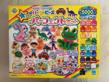 새상품 펄러비즈 퍼펙트 세트 펄러비즈 카와다 빨간색 블랙 그린