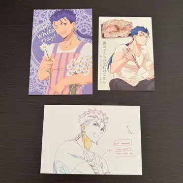 에미야네 집 오늘의 밥 랜서 쿠훌린 엽서 레시피 카드