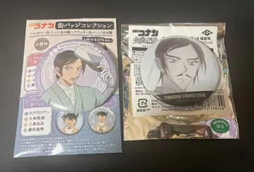 명탐정 코난 의 잔상 모로후시 타카아키 캔뱃지 세트