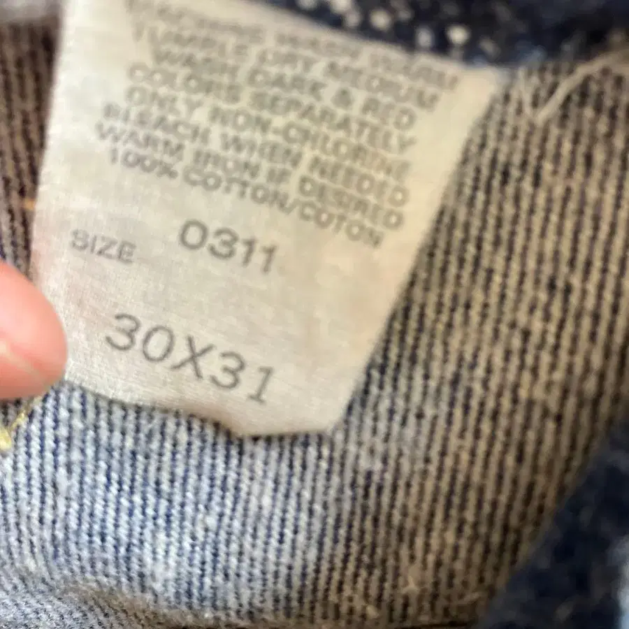 6번째 상품 이미지