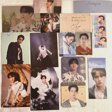 SEVENTEEN 민규 세트