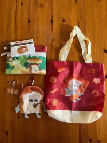 빵 도둑 잡화 세트