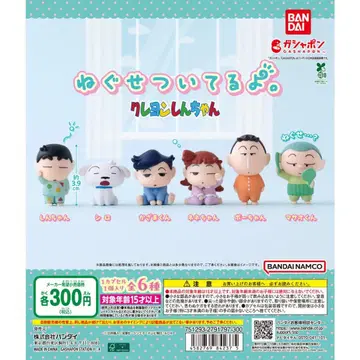 잠버릇이 심하네. 짱구는 못말려(크레용 신짱) 전 6종 세트