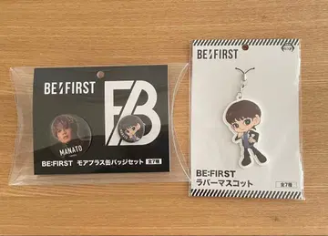 BE:FIRST 모후라스 캔뱃지 세트 & 러버 마스코트