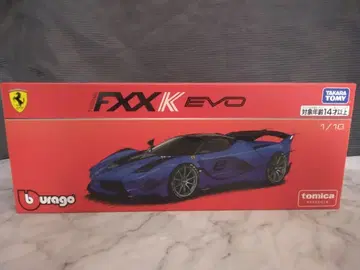 bburago 브라 부라 고 페라리 fxx k evo