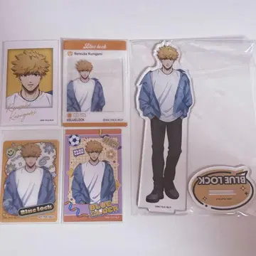 블루 록 도쿄 타워 쿠니가미 렌스케