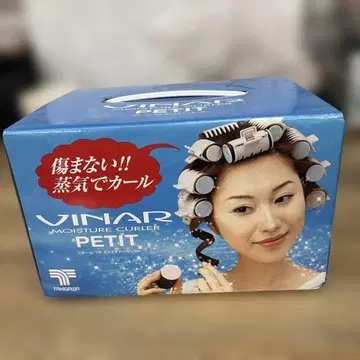 비나르 푸치 모이스처 컬링 아이래쉬