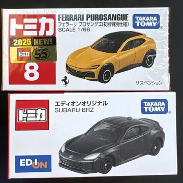 토미카 페라리 프로상게 BRZ 에디온