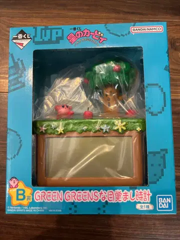 커비 1번 복권 B상 알람 시계