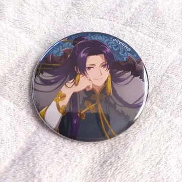 약사의 혼잣말 캔뱃지 임시