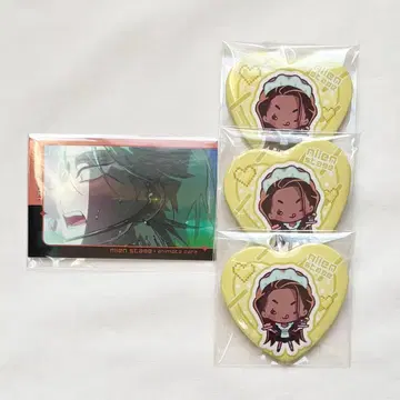 에이리언 스테이지 에이스테 티르 혜택 히요나 캔뱃지