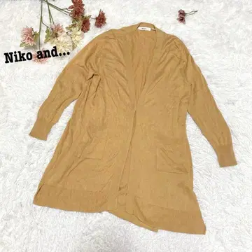 s.1412 [니코앤드] 긴팔 니트 가디건 긴 길이 오렌지 브라운