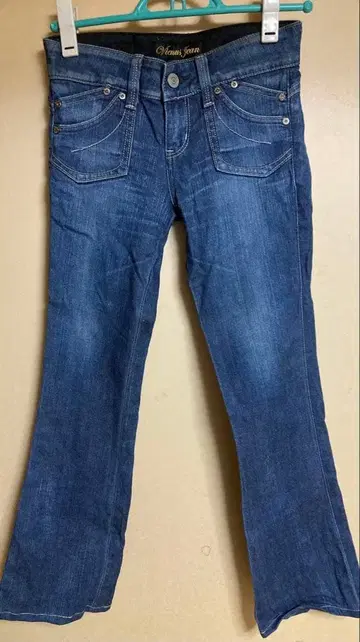 데님 청바지 에드윈 비너스진스 새상품급