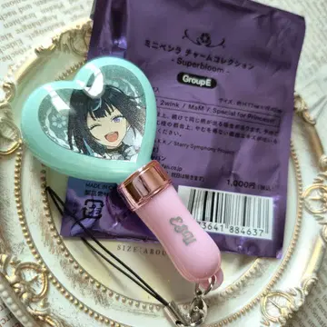 앙스타 스타포니 4th 미니 응원봉 에스