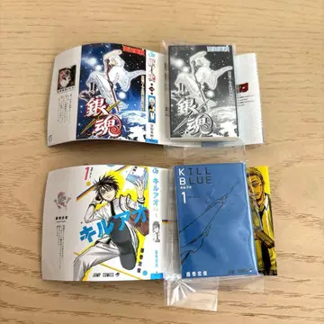 점프 코믹스 컬렉션 03 은혼 키루아오