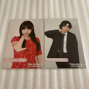 노기자카46 오카모토 히나 엽서 세트