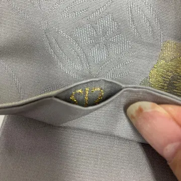 카와시마 직물 제작 후쿠로 오비 그레이 금실 새상품