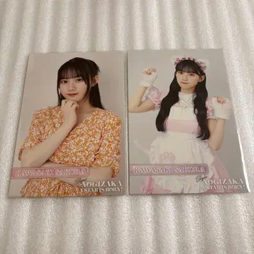 노기자카46 카와사키 사쿠라 엽서 세트