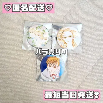 시미즈 레이코 원화전 컬렉션 캔뱃지 묶음 판매