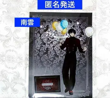 사카모토 데이즈 AMOCAFE 아모카페 아크릴 스탠드 나구모 3