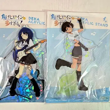 마케인 아크릴 스탠드 2종 세트