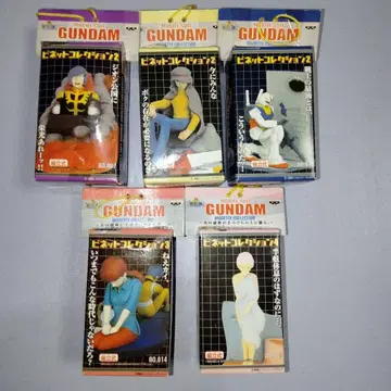 기동전사 건담 비넷 컬렉션 세일러 마스 등 5종 피규어