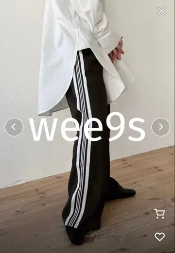 wee9s 사이드 라인 트랙 팬츠