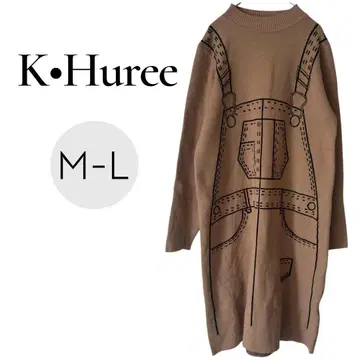 K Huree 니트 원피스 ( M-L 사이즈 ) 롱 디자인 브라운