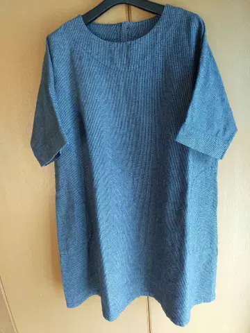 군언당 근네 튜닉