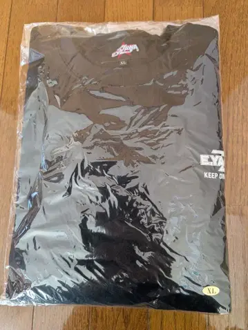 야자와 에이요시 트레이닝복 Logos 잉크