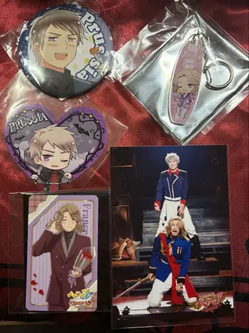 프랑스 프로이센 세트