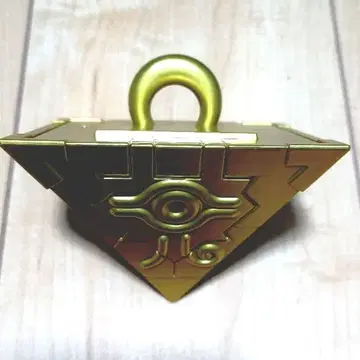 유희왕 1000년 퍼즐