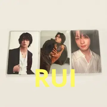 스타 글로 포토 카드 루이