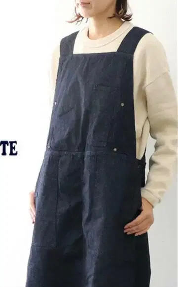 티거르브로칸테 8 온스 데님 오버롤 스커트