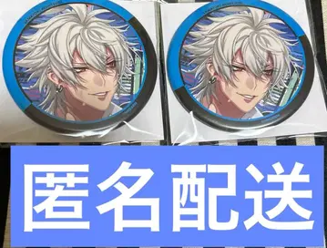 히프마이 히프노시스 마이크 히프무비 캔뱃지