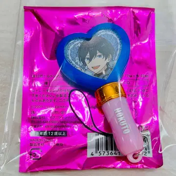 히이타카 호쿠토 미니 펜라 참 Superbloom 앙스타 스타포니