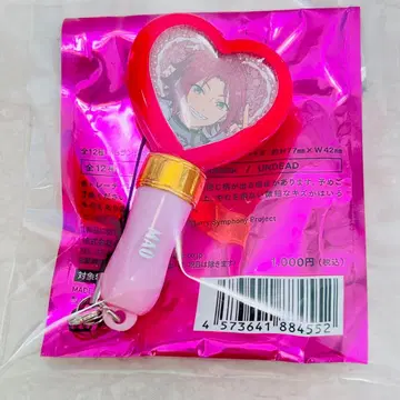 이사라 마오 미니 펜라이트 참 Superbloom 앙스타 스타포니