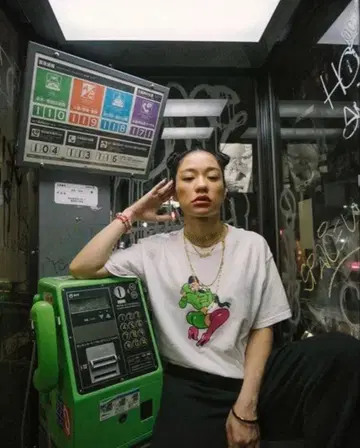 AWICH / 098 Booty Gyal / White