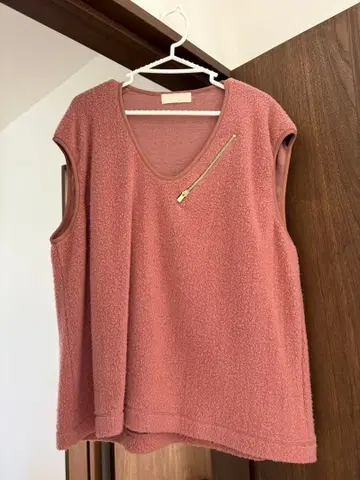 네온 사인 핑크 베스트 사이즈 46