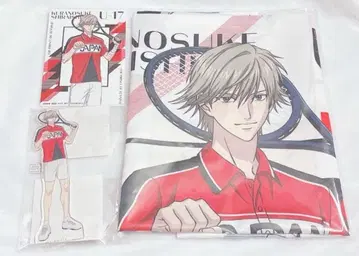 시라이시 쿠라노스케 무빅 세트