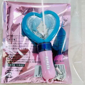 심해 카나타 미니 펜라이트 참 Superbloom 앙스타 스타포니