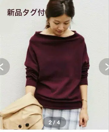 [택 포함 새상품] IENA chess 릴랙스 돌먼 슬리브 풀오버