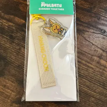 TXT 뿔바투 팬 준 택 키링 영준