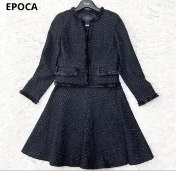EPOCA 트위드 셋업 블랙 38