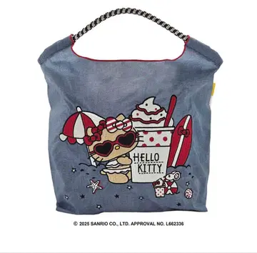 볼&체인 일광화상 키티 데님